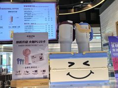 -COSTA COFFEE(恒基名人购物中心店)