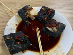 -五娭毑臭豆腐(黄兴南路店)