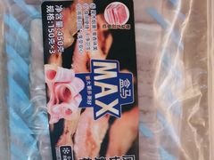 -盒马X会员店(上海森兰商都店)