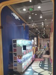 点击看大图 -meland亲子乐园(北京首开通州万象汇店)