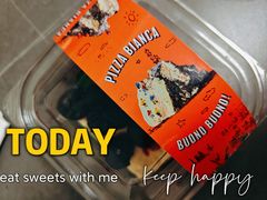 -PIZZA BIANCA(民园店)