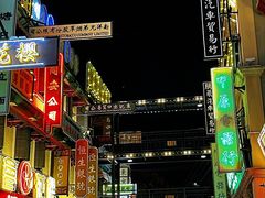 -横店广州街·香港街
