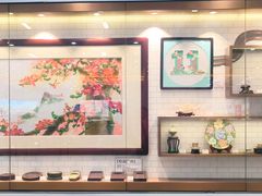 -芳村(地铁站)