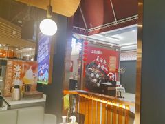 -三江源活鱼现烤(维多利摩尔城店)