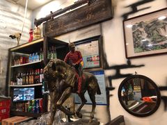 -大唐人家·热气羊肉(大华店)