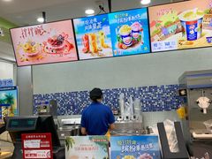 -DQ·蛋糕·冰淇淋(川沙东海岸店)