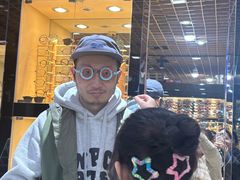 -三叶眼镜城批发市场(上海火车站店)