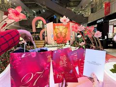 -远大购物中心(南岗店)