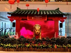 -怡咖啡海鲜自助餐厅(浦东香格里拉店)