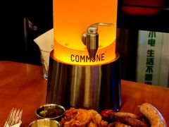 -COMMUNE幻师(解放西路店)