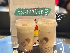 -喜茶(北京三里屯太古里店)