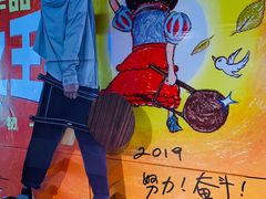 -橙天嘉禾影城(苏州印象城店)