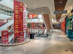 -兰岛广场(白沙路店)