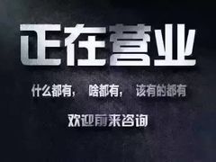 -古德菲力健身(广体店)