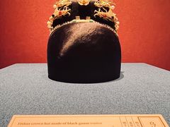-南山博物馆