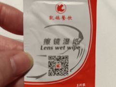 -凯鸽火锅(华林新天地店)