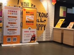 -麦当劳餐厅(荔城南大道店)