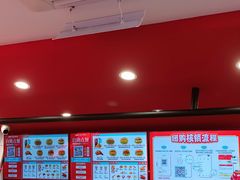 -塔斯汀中国汉堡(东平店)