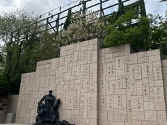 -上海市龙华烈士陵园