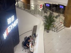 -WEGYMER健萌健身(雅颂居馆)
