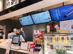 -奈雪的茶(中粮祥云小镇店)