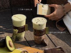 -混果汁(福田领展中心城店)