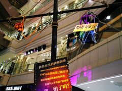 -远大购物中心(南岗店)