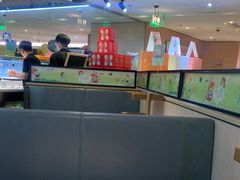 -海底捞大排档火锅(悦荟广场店)