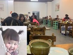 大堂-顺德公平靓正特色牛花粥(花都店)