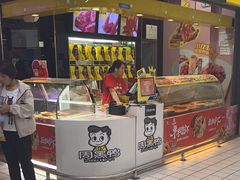 -周黑鸭(北京丰台区方庄物美玉蜓桥店)