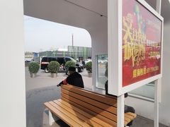 -三旗百汇商品城