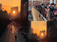 -中央广播电视总台(光华路办公区)