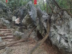 -杭州西湖风景名胜区-三生石