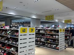 -BIGOFFS 超级折扣(仁恒伊势丹店)