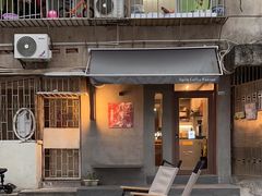 -Again Coffee Roaster(香蜜湖店)