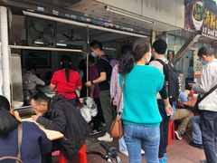 -海幢瑞芳饮食店