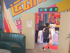 -核客极限挑战