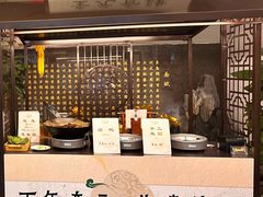 -奎元馆.百年奎元.非遗传承(西湖边的解放路店)