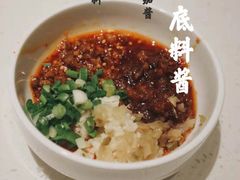 -海底捞火锅(银泰中心店)