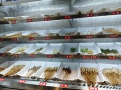 -古真记钵钵鸡(老公园店)