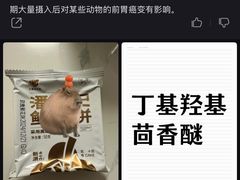 -HappyMiss花满楼·鲜花饼·鲜花茶·伴手礼(上海环球港店)