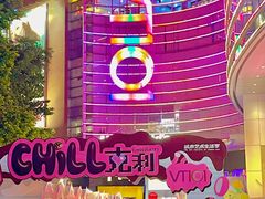 -VT101维多利广场