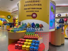 -m豆巧克力世界(上海世茂广场店)