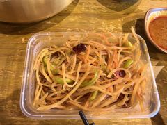 -聚合鑫东北熏酱熟食麻辣面(长阳店)