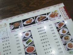 菜单-春发生饭店·非遗(南院门店)