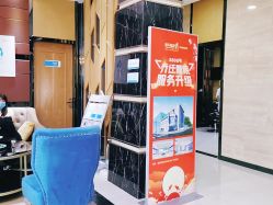 -雍禾植发全国连锁