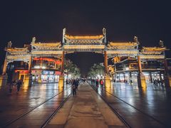 -北京前门大栅栏