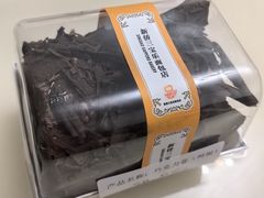 -新侨三宝乐面包店(菜市口店)