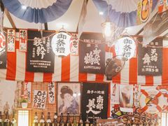 -平成屋· Late Night 食堂(四川北路店)