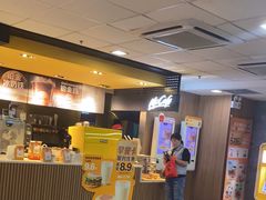 -麦当劳(中山大道中店)